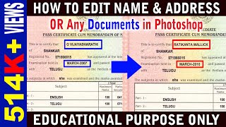 How to Edit Document and Certificate in Photoshop  Document or Certificate ko edit kaise karen 2022 [upl. by Keung]