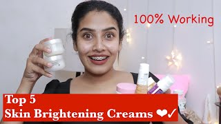 Trust Me 💯 5 skin Brightening Cream For All skin Types  ഇനി Bright ആയില്ല എന്ന് പറയരുത് Glamyganga [upl. by Chen]