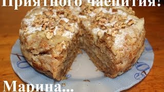 ВКУСНЫЙ ЯБЛОЧНЫЙ ПИРОГ ИЗ НАСЫПНОГО ТЕСТА В МУЛЬТИВАРКЕ КАК ПРИГОТОВИТЬ ЯБЛОЧНЫЙ ПИРОГ РЕЦЕПТ ПП [upl. by Iur]