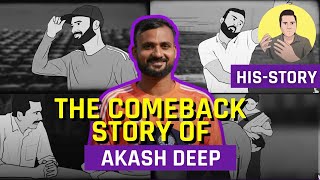 Akash Deep Dedication HardWork amp Triumph 🏏 HISStory with Aakash Chopra [upl. by Anoyek]