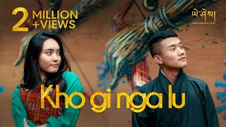 KHO GI NGA LU by SonamWangchen amp keldenlhamo Official Music Video [upl. by Kammerer]