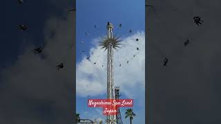 Nagashima Spa Land  Adventure Japan fun [upl. by Junette]