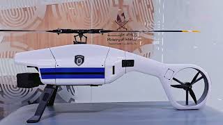 ZIYAN UAS at Milipol Qatar 2024 [upl. by Conover]