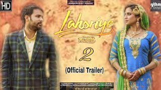 Lahoriye 2  Trailer  Amrinder Gill  Sargun Mehta  Punjabi Film  Latest Punjabi Movie 2020 [upl. by Analeh]