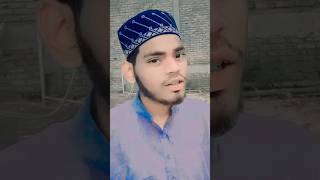 Mohammad Anas Qadri naat Sahara chahiye sarkar saharachahyesarkar naat viralvideo shorts [upl. by Beuthel898]