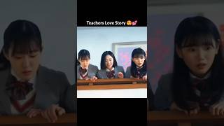 High School Teacher Love Story😍💞 [upl. by Cul]