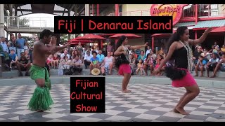 Fiji  Denarau Island  Fijian Cultural Shows [upl. by Ottilie]