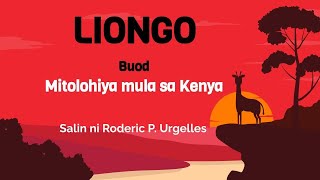 Liongo Mitolohiya mula sa Kenya [upl. by Alyworth129]