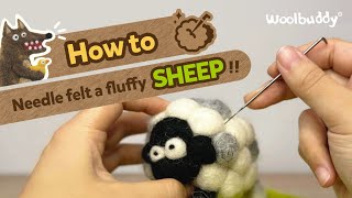 How to Needle Felt a Fluffy Sheep  Ultimate Needle Felting Guide For Beginners  DIY Tutorial [upl. by Brandise861]