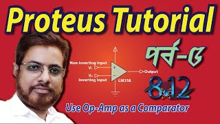 OpAmp Circuit Analysis  Use OpAmp As a Comparator  Part5 [upl. by Lisabeth962]