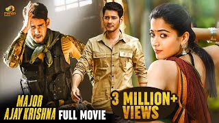 Major Ajay Krishna Full Movie  Sarileru Neekevvaru Movie 4K  Mahesh Babu  Rashmika  Vijayashanti [upl. by Naval476]