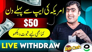 New Real Earning App 2024 withdraw Easypaisa Jazzcash • Online Earning without investment [upl. by Aimee]