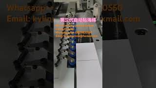 Sponge pasting machine for jewelry boxes [upl. by Ardnoyek560]