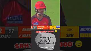 58ThMatch Ipl 2023  Srh Vs Lsg Ipl Highlights ipl2023 srhvslsg cricket shorts [upl. by Piero495]