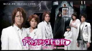 Yamato Nadeshiko Shichi Henge OST jdrama track 21 [upl. by Loria]