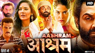 Aashram Full Movie  Bobby Deol Aditi Pohankar Darshan Kumar Tridha  Review amp Fact [upl. by Reivazx]