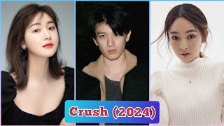 Crush  Chinese Drama [upl. by Esele]