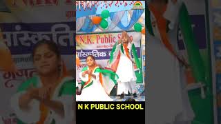 01 Teri Mitti Mein Mil Jawa  Kesari  N K Public School  Republic Day Special shorts [upl. by Lednahs844]