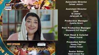 Baby Baji Ki Bahuwain Episode 41  Teaser  Digitally Presented by Sensodyne  ARY Digital [upl. by Eveam642]