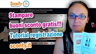 STAMPARE BUONI SCONTO SPESA GRATIS Tutorial registrazione scontyit [upl. by Marriott]