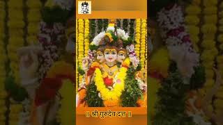 Shree Gurudev Datta  Deool Band songs l Gurudev Datta  Shri Gurudev Datta shreegurudevdatta [upl. by Winterbottom]