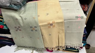 Female woolen shawl woolen shawl quetta balochistan [upl. by Banerjee]