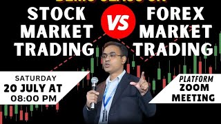 Stock Market VS Forex Market Trading [upl. by Amara]