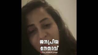 Oommen chandy WhatsApp status udf  Congress oc Malayalam [upl. by Acenom]