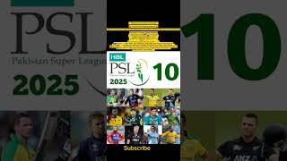 PSL 10 Drafting😄ytshorts youtubeshorts shortvideo viral tranding ipl2024 hblpsl2024 pakvsnz [upl. by Yllac]