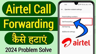 Airtel Call forwarding kaise hataye Call forwarding kaise band kare Airtel Airtel Call forward off [upl. by Celie]