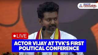 Tamilaga Vettri Kazhagam Maanaadu LIVE  Vijay Makes Entry at Vikravandi Rally [upl. by Eirolam643]