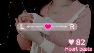 ASMR 안아줘요💓숨결까지 느껴지는 관통 심장소리2💓Penetration Heart Beats Sound💓No talking [upl. by Octave]