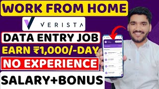 Data Entry Work From Home Job  Online Typing Jobs  Earn Money Online 😍 Remote Jobs For Freshers [upl. by Cavil564]