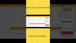 Server 360 Auto Typer Software youtubevideo medicalsoftware dataentryworks shorts [upl. by Ilatan71]