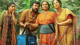 Lonappante Mamodeesa  Watch full movie on Mazhavil Multiplex  Mazhavil Manorama [upl. by Eirrotal328]