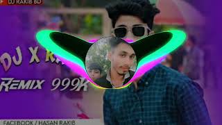 Notun Bangla DJ Gaan 2024  Boat Picnic Special Remix  djxrakib SK Sifat [upl. by Oneill]