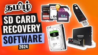 SD CARD RECOVERY TAMIL  HOW TO RECOVERY  RECOVERY SOFTWARE 2024 BEST RECOVERY SOFTWARES [upl. by Anthe444]