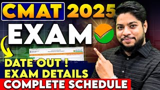 ALL About CMAT Exam 2025 Application form Dates Entrance exam syllabus marking Scheme TOP Colleges [upl. by Levinson]