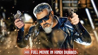 Ajith Kumar Parvathy Omanakuttan  South Superhit Action Movie South Dubbed Hindi Full Movie [upl. by Cowey644]