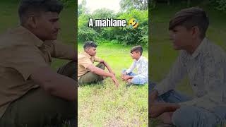 A mahlane🤣🤣🤣 comedyscenes comedyvideos comedyshorts maliyamiyana mahlane [upl. by Sherborne]