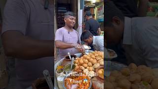 Dahi Bhalla Papdi Chaat 😱chaat food streetfood delhifood foodie shortfeed paprichaat [upl. by Esirtal]