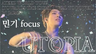 【민기 focus】 240204『UTOPIA』ATEEZ WORLD TOUR TOWARDS THE LIGHT  WILL TO POWER IN JAPAN 🩶 직캠 MINGI [upl. by Ttenna]