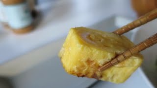 Two Ways of Making a Tamagoyaki Japanese Omelette [upl. by Ahsei152]