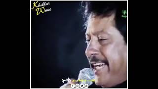 Dooron Dooron Sanu Tarsande O Attaullah Khan Esakhelvi Superbbb HD Song [upl. by Attener]