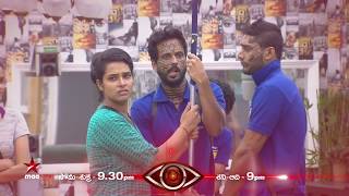 Mumaith khan set to take revenge on Dhanraj today BiggBossTelugu Today at 930 PM [upl. by Kali214]