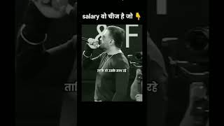 Salary वो चीज है जो।।❓creativeenjoyers [upl. by Meeker]