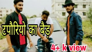 Tapori gang ka band amp swach bharat  Rg Rajveer Comedy video Mr Raj  islam Taka Tak [upl. by Ixela]