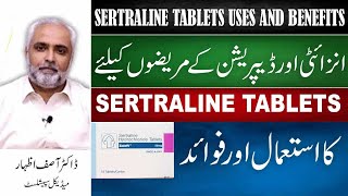 Sertraline Tablet UsesBenefits And Side Effects In Urdu [upl. by Ramyar]