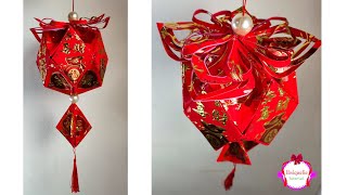 制作红包灯笼  Chinese New Year Lantern 12  lampion imlek bentuk nenas [upl. by Asilav]