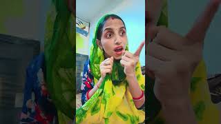 Bahu nahin le Li SAS ki classtrending Mistynidhivlogvairalshort 😂😂😂 [upl. by Asaret227]